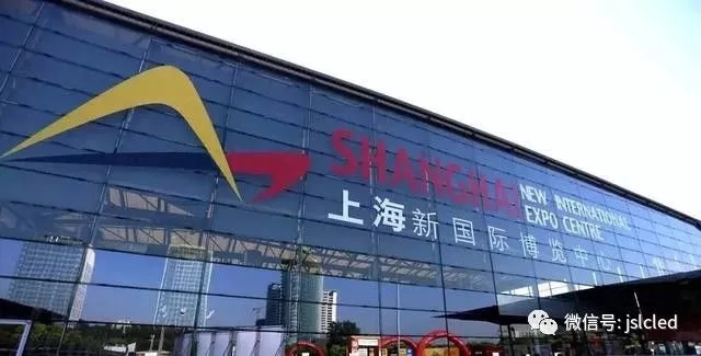 2017上海國際LED展圓滿(mǎn)落幕！下一站，我們相約10月廣州中博會(huì )！
