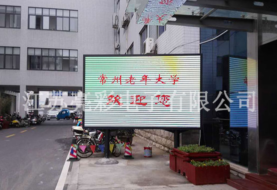 鄒區海德家廣場(chǎng)