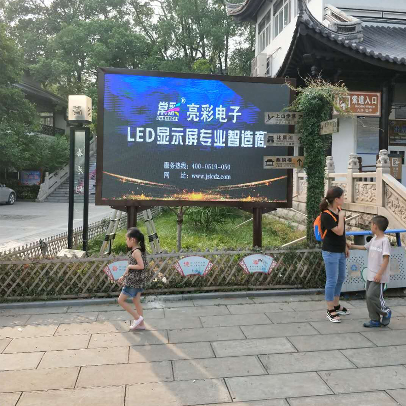 宜興善卷洞風(fēng)景區