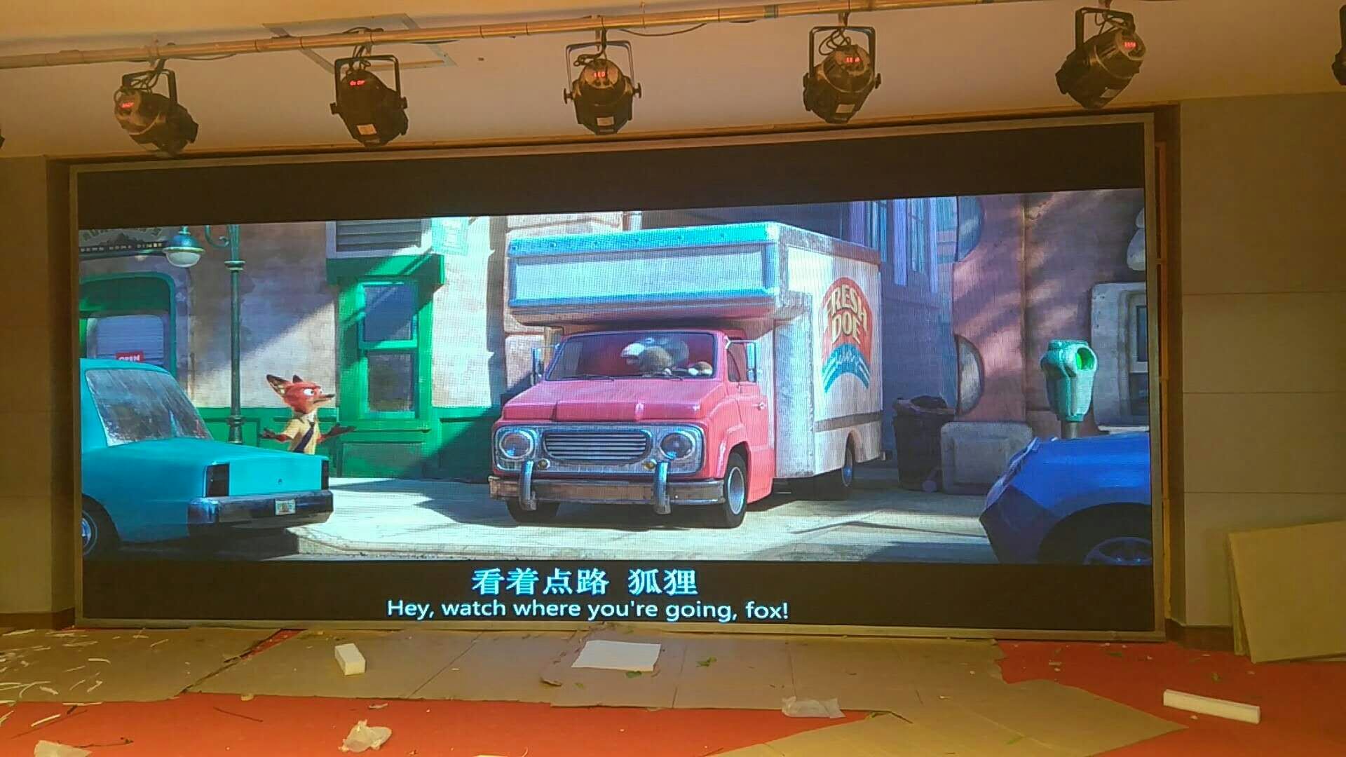怎么識別一個(gè)LED顯示屏單元板的掃描方式？