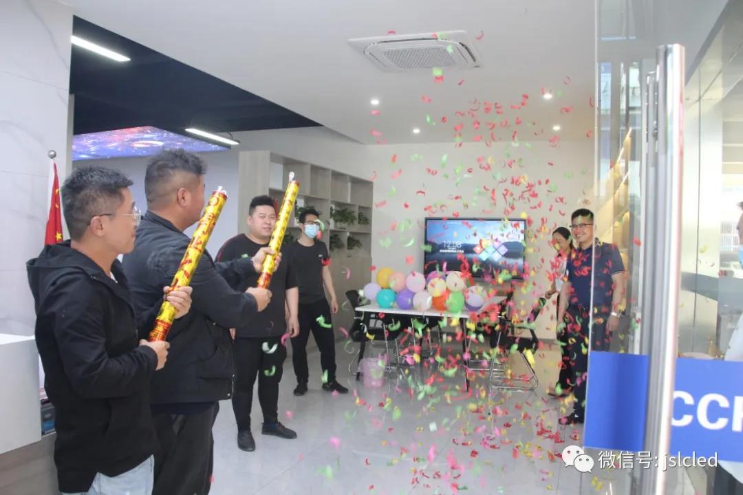 喜訊｜重裝改造，江蘇亮彩迎來(lái)喬遷之喜