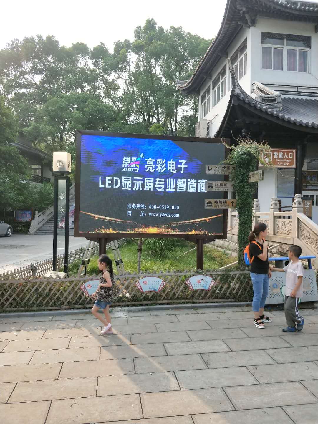 宜興善卷洞風(fēng)景區